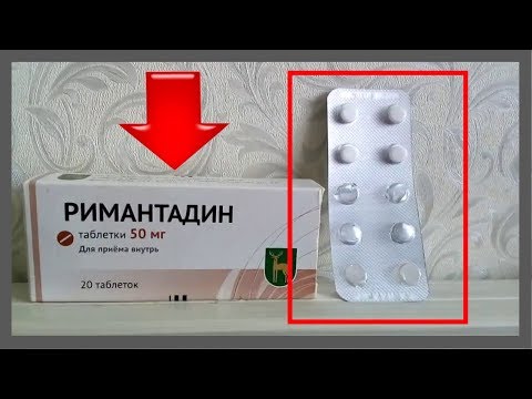 Video: Ranitidin-AKOS - Návod K Použití, Recenze, Cena Tablet