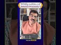 Indian Space Academy(ISRO/DEDO/ISA) Notifications-2025 వివరాలు?| Dr. A. Satish IRSE #winter