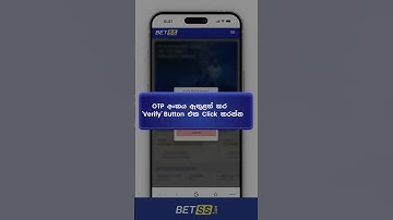 Forgot your Betss password? Step by step guide how to Reset your it in seconds!