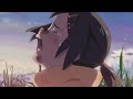 「鈴芽之淚 - すずめの涙」- 新海誠「鈴芽之旅 すずめの戸締まり 」電影未放送歌曲MV - RADWIMPS