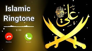 Heart Touching Islamic Ringtone | Beautiful Naat Tone 2026 screenshot 2