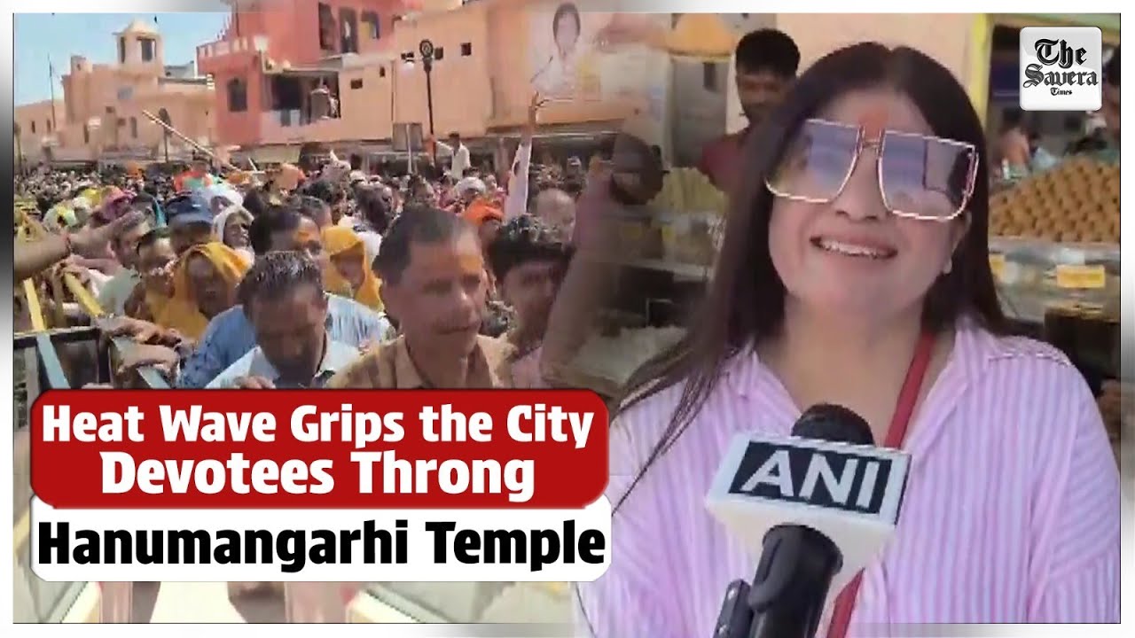 Heat Wave Grips the City, Devotees Throng Hanumangarhi Temple - YouTube