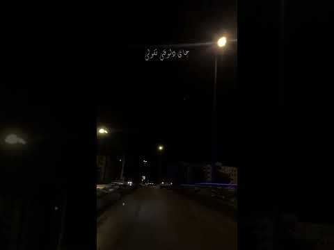 إزاي قلبك يسيبك تقسى على قلب حبيبك حالات واتس اب