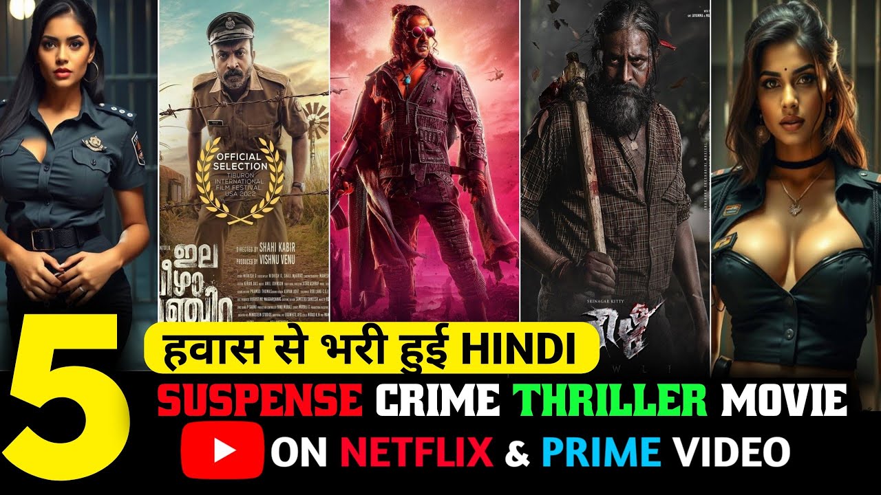 Top 5 Suspense Thriller Movies Hindi on YouTube | Suspense Thriller ...