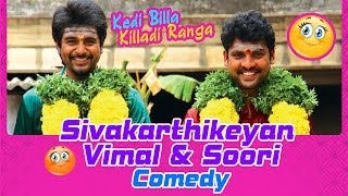 Kedi Billa Killadi Ranga Tamil Movie | Back To Back Comedy Scenes | Sivakarthikeyan | Vimal | Soori