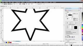 Изменение объекта в Corel DRAW X6. Часть 2 Изменение объекта в Corel DRAW X6. Часть 2