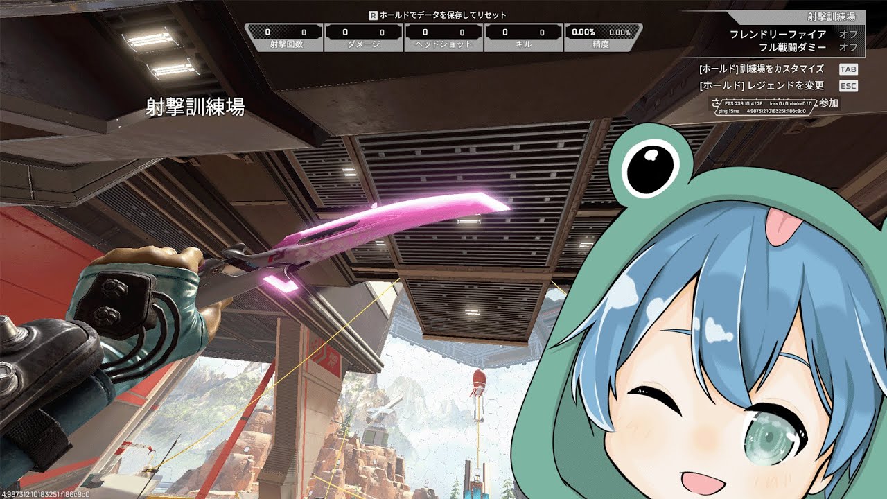 マスターが先か寝るのが先か 残り617RP