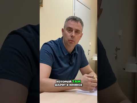 Как зарабатывать миллион