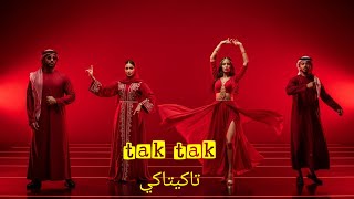 Download Lagu TAK TAK |تاكيتاكي—Deep Arabic Techno House Mix 2025| Arabic Sufi Vibes —NOIR SNX #arabictechno  MP3
