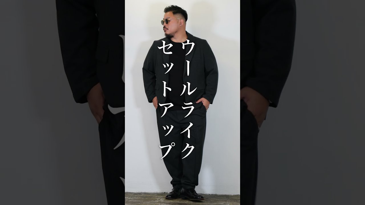 予約販売！11月中旬発送予定]【大きいサイズメンズ】QZILLA 極鯨 WOOL