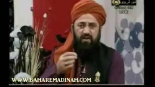 Qari Ali Mohammad - Dil Ko Unse Khuda.flv