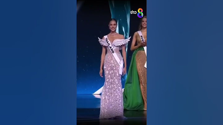🇹🇭✨👑 ปิดซอง! "โอปอล สุชาตา" ผ่านเข้ารอบ 5 คนสุดท้ายบนเวที Miss Universe ประจำปี 2024
