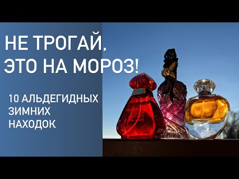 Video: John Galliano će stvarati kozmetiku za Ruskinje