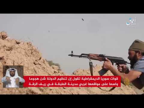 نشرة الإشارة الثانية 11/05/2017