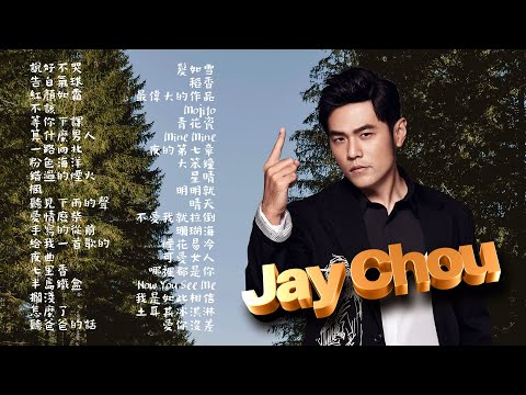 *周杰伦*Jay Chou 慢歌精选 30首合集 - 陪你一个慵懒的下午 - Top 30 Videos of the Most Popular Chinese Singer 2026