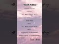 Baby Baby ⚡️#trending#painkili#viralsong#lyrics#song#shorts