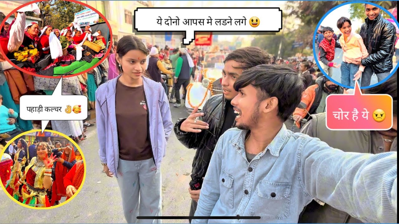Full masti Vlog🥰 // उतरनी त्योहार उत्तराखंड पहाड़ी वीडियो // Rupesh Rathore vlogs like comments 🙏