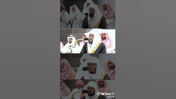 سورة الفاتحة بصوت أئمة الحرم المكي