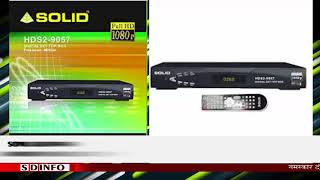 Famous SOLID HDS2-9057 Original software update Profile