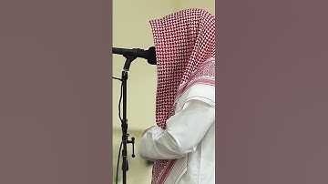 إن هذا القرآن يهدي للتي هي أقوم ويبشر المؤمنين  فجرية رائعة من سورة الاسراء للشيخ عبدالرحمن الشويع