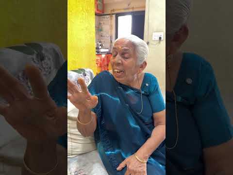 સાસુ ની વહુ ને શિખામણ 🧿❤️ | family video | Gujarati video #gujarati #adorablevideo