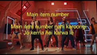 Teefa In Trouble | Item Number | Lyric Song | Ali Zafar | Aima Baig | Maya Ali | Faisal Qureshi