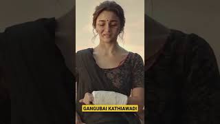 Alia Bhatt Best Scene Gangubai Kathiawadi