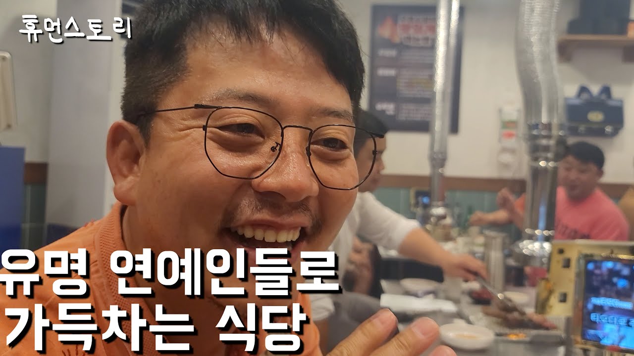 Любимый ресторан знаменитости, открытый на четыре часа, зарабатывает 100 000 долларов в месяц