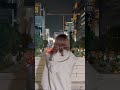 昔は一緒にやさぐれた、痩せ我慢のピアスの思い出【#こはならむ /人生に期待をしてはいけない】#shorts #newmusic