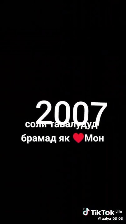 камент жду - YouTube