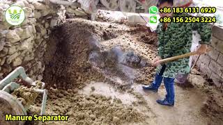 Manure Separator Machine - Dewatering Machine | Western Agricultural Technology