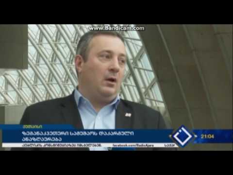 აკაკი ზოიძე