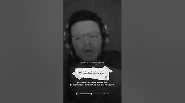 قرآن كريم القارئ: طارق محمد من سورة النبأ || ستوريات انستجرام دينيه // فيديو قصير // راحه نفسية