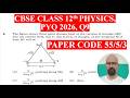 The figure shows three-point charges kept at the vertices of triangle ABC. The net electric field, d