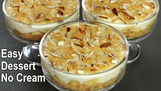 Banana Dessert Recipe | Banana Trifle Delight | Easy dessert without Cream
