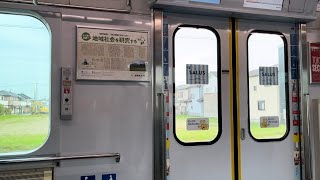 【日立IGBT-VVVF】東急5000系5116編成 走行音