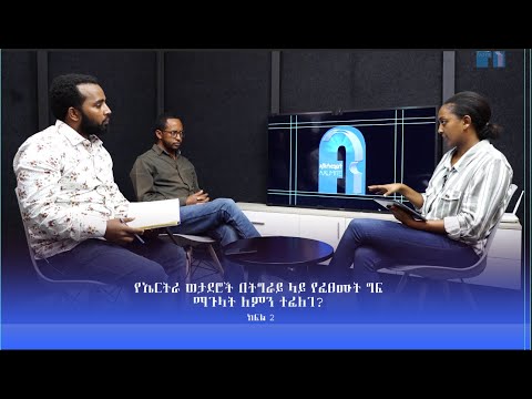 ቪዲዮ: ወታደራዊ መታወቂያ ለምን ያስፈልግዎታል