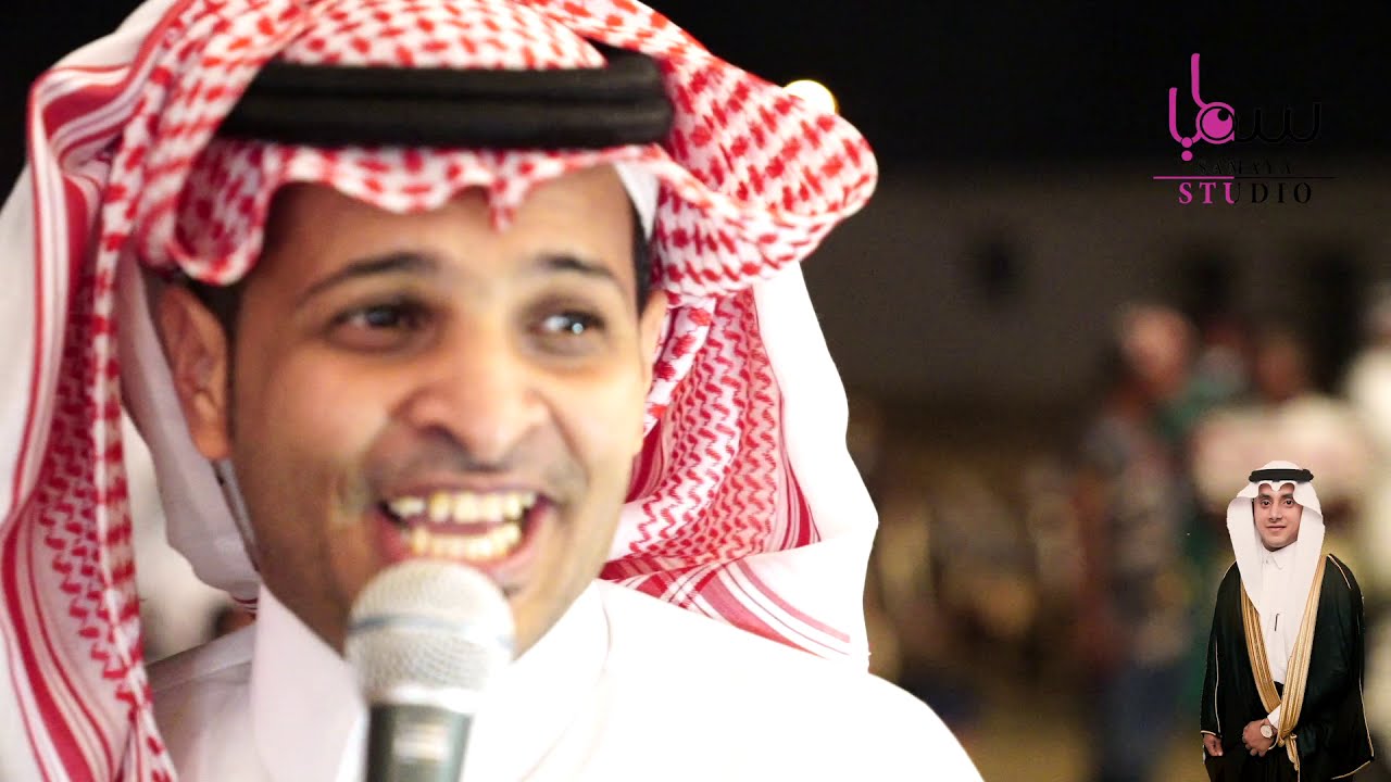 مفرح بن صمان- جنبك بجنبي | زواج برق أحمد رشيد الحازمي