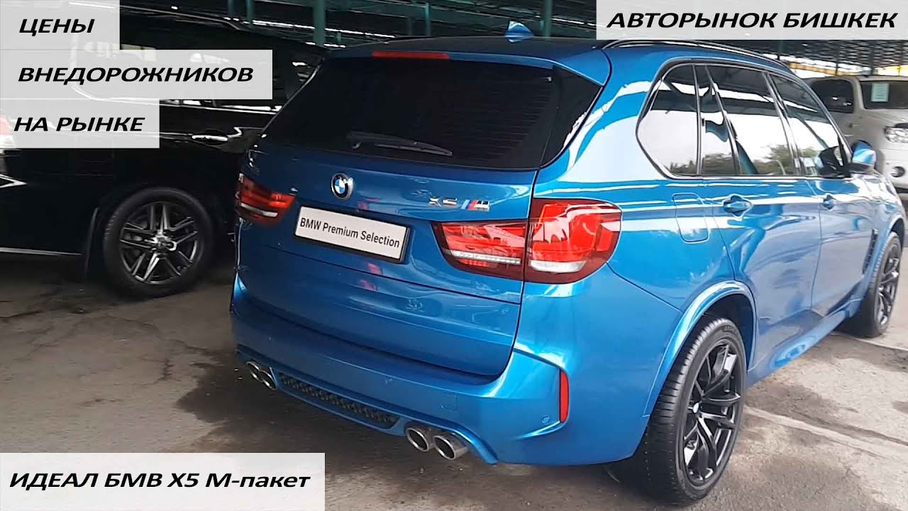 Лексус 470 2020