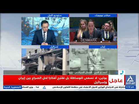 أحمد عز الدين تقلص مخزون إسرائيل من صواريخ الدفاعات الجوية 