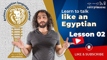 Learn to talk like an Egyptian - Lesson 02 - Amr Diab sings ancient Egyptian language Sham Ennessim