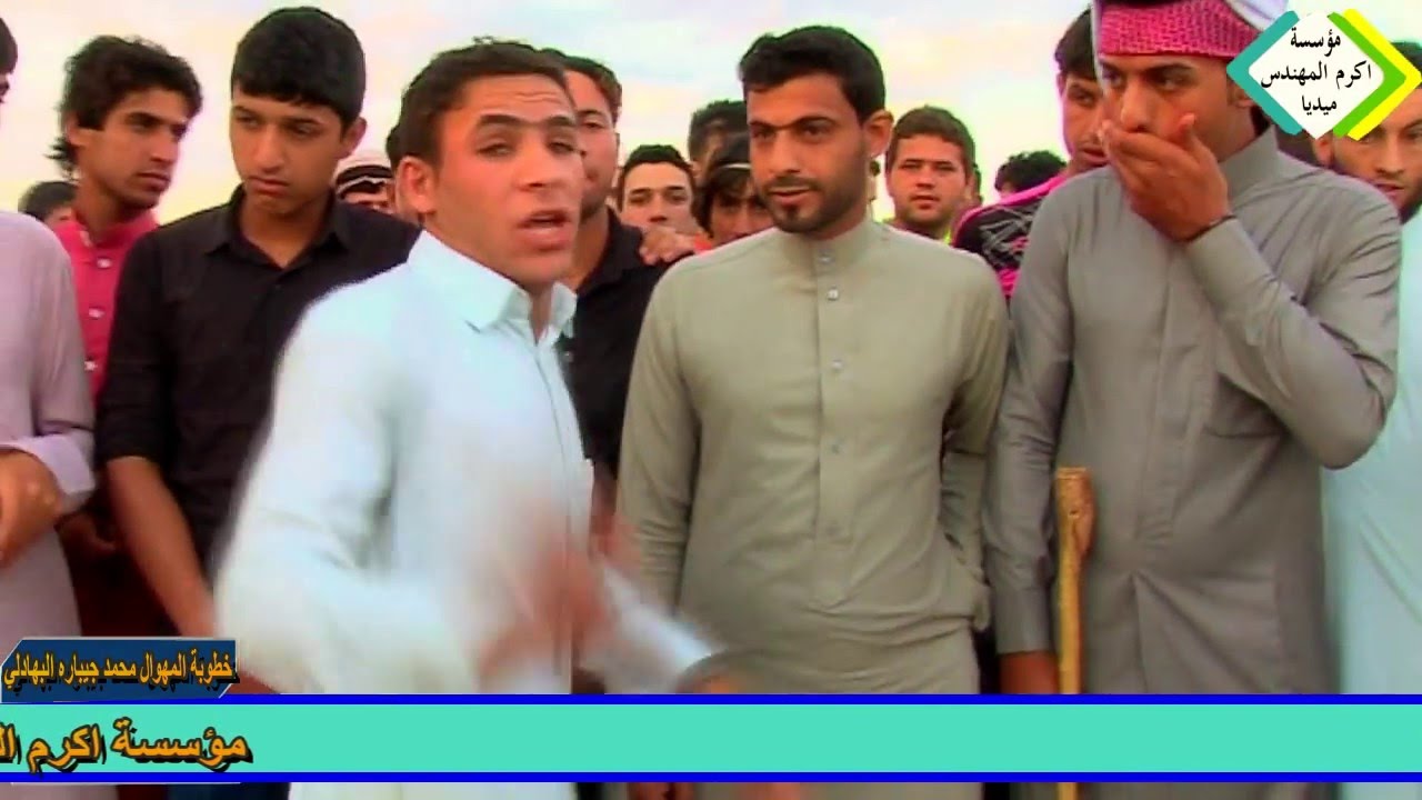 هوسات احمد حسوني و حسوني الكعبي خطوبة المهوال محمد جيباره البهادلي