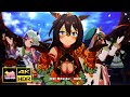 [ウマ娘] [MV] [ENDLESS DREAM!!] エルコンドルパサー セイウンスカイ グラスワンダー [4K/HDR/PC版] [旧フィルタープリセット]