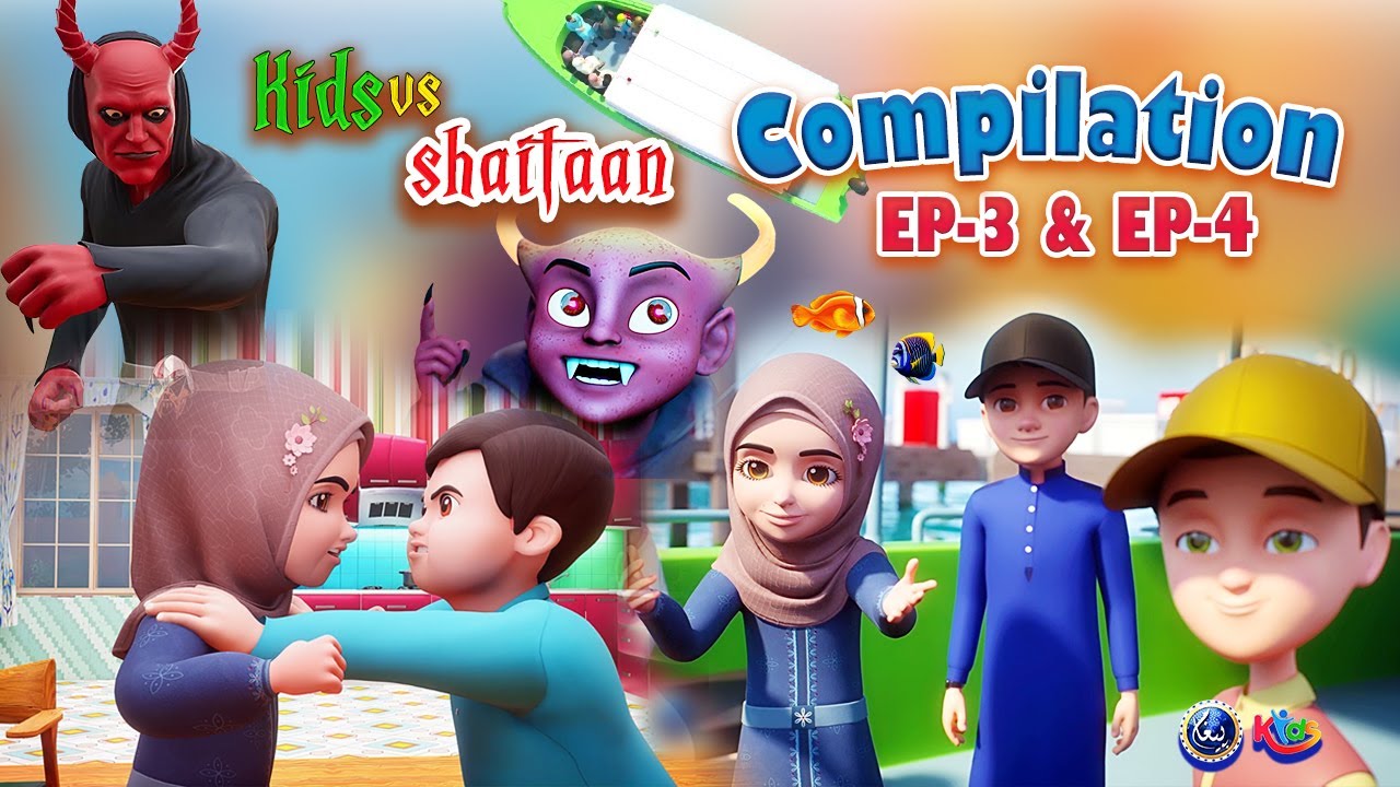 Compilation Kids vs Shaitan EP 3 & EP 4 | Urdu Islamic 3D Cartoons | Paigham Kids