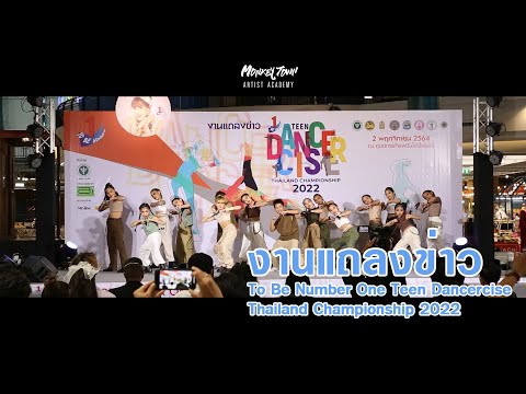 ผลสลากกินแบ่งรัฐบาล วันที่ 1 พย. 2567 ผลสลากกินแบ่งรัฐบาล วันที่ 1 พย. 2567