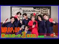 WARPs UP「春のスポーツ3番勝負」卓球編