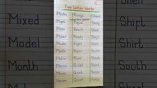 Five Letter Words #learneasyspeech #english #englishgrammar #englishvocabulary