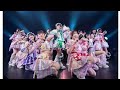 🌈虹コン奇跡の17人ライブ!ステージが足りない!?#虹のコンキスタドール #虹コン #BFULLEST #ライブレポ #アイドルライブ #OG共演 #トライアングルドリーマー #平成令和ネバーエンド