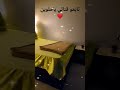 يوميات مرمر روتين Home يما ليلي يوميات مرمر روتين Home يما ليلي