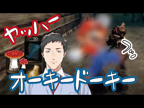 【社築】国際的スターのモノマネをして2秒でGAMEOVER【にじさんじ切り抜き】